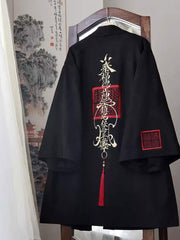 [The Elemental Force] 风林火山 Heavy Industry Embroidery Unisex Faux Suede Beizi Coat for All Seasons