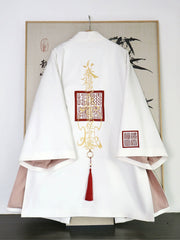 [The Elemental Force] 风林火山 Heavy Industry Embroidery Unisex Faux Suede Beizi Coat for All Seasons