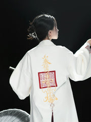 [The Elemental Force] 风林火山 Heavy Industry Embroidery Unisex Faux Suede Beizi Coat for All Seasons