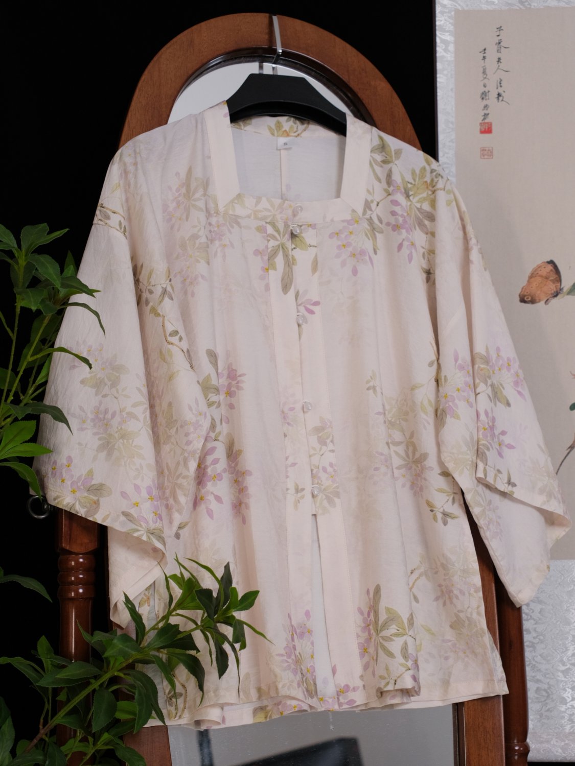 [Whispering Brook Deer] 鹿鸣溪 Original Ming Style Square-Collar Robe & Song Pants Set