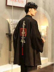 [The Elemental Force] 风林火山 Heavy Industry Embroidery Unisex Faux Suede Beizi Coat for All Seasons