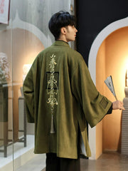 [The Elemental Force] 风林火山 Heavy Industry Embroidery Unisex Faux Suede Beizi Coat for All Seasons