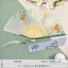 [Spring Blossom] Original New Chinese Style Portable Folding Fan - Bamboo Fan for Hanfu & Qipao Photography