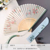 [Spring Blossom] Original New Chinese Style Portable Folding Fan - Bamboo Fan for Hanfu & Qipao Photography