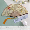 [Spring Blossom] Original New Chinese Style Portable Folding Fan - Bamboo Fan for Hanfu & Qipao Photography