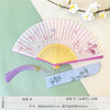 [Spring Blossom] Original New Chinese Style Portable Folding Fan - Bamboo Fan for Hanfu & Qipao Photography