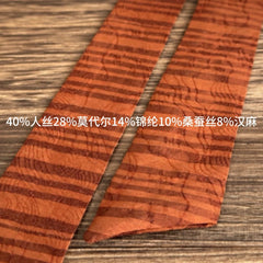 [Embers of Hope] 余烬 Western Han Zen Robe & Wei-Jin Lantern Pants Set