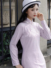 [Purple Hibiscus] 繁莳 紫槿 "Rich Girl" Style Sequin Pearl Qipao - Gentle Lotus Pink Autumn Ensemble
