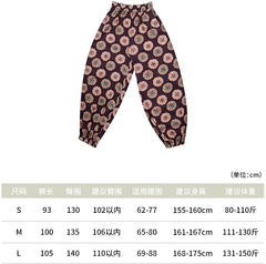 [Candlelight Wander] 烛游 Original Tang Style Round-Collar Robe & Pants Set