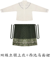 [Gardens of the West Pond] 西池 Original Ming Style Hanfu Set with Half-Sleeve Robe & Mamian Skirt