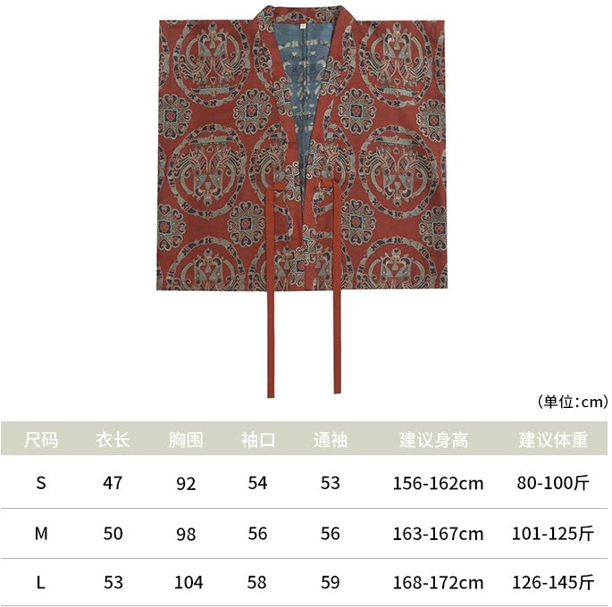 [Paired Birds Roundel] 谜阿凰 Replica Tang Dynasty Beizi & Lantern Pants Set