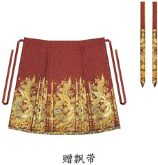 [The Phoenix Brocade] 锦凤 Original Ming Style Hanfu Set for Wedding & Toasting Ceremonies