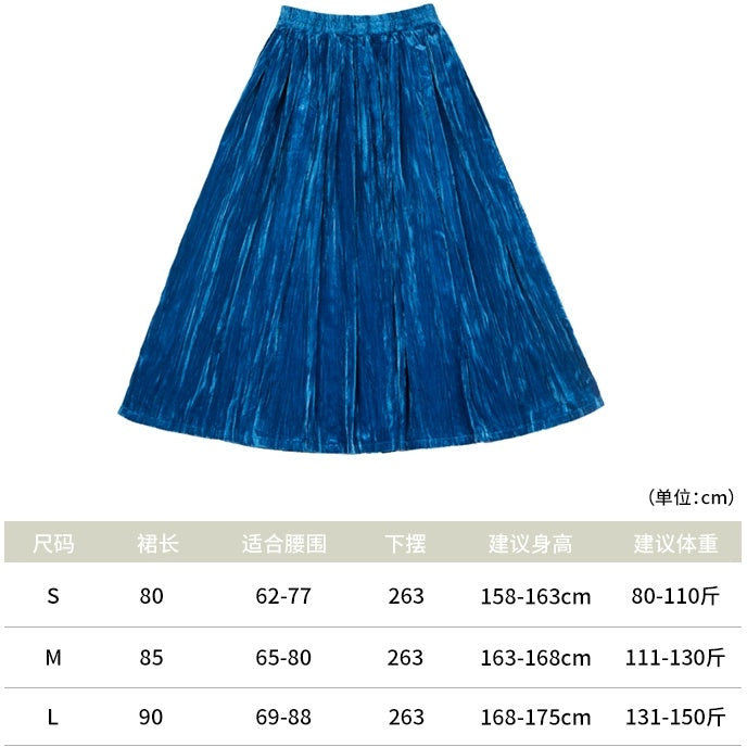 [Lantern Festival] 谜阿凰 元夕对襟袄 Lantern Festival Da Lǐng Jacket and Sapphire Velvet Skirt Set