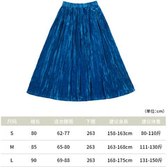 [Lantern Festival] 谜阿凰 元夕对襟袄 Lantern Festival Da Lǐng Jacket and Sapphire Velvet Skirt Set