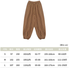 [Joyful Simplicity] 众乐素圆领袍 Tang Dynasty Round Collar Robe and Persian Gathered Trousers Set