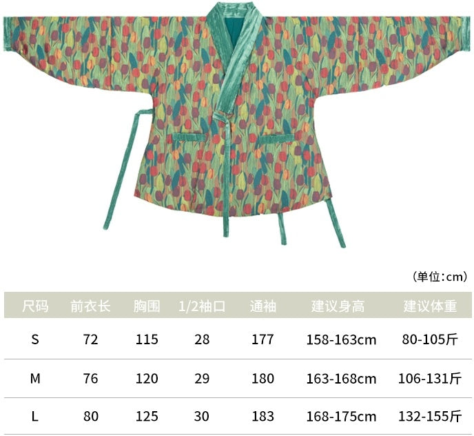 [Tulip Crossover] 谜阿凰 郁金香对穿交短袄 Tulip Short Reversible Jacket and Velvet Pleated Skirt Set