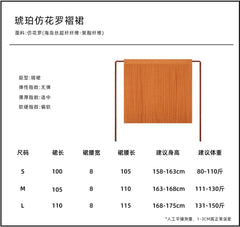 [Lotus Caisson] 谜阿凰 Original Silk Gold-Woven Tang Beizi for Daily Wear