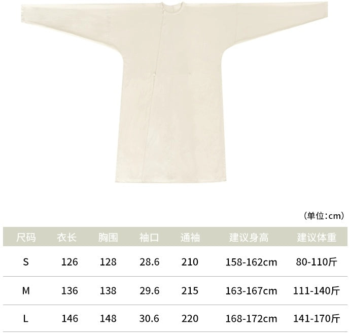 [Joyful Simplicity] 众乐素圆领袍 Tang Dynasty Round Collar Robe and Persian Gathered Trousers Set