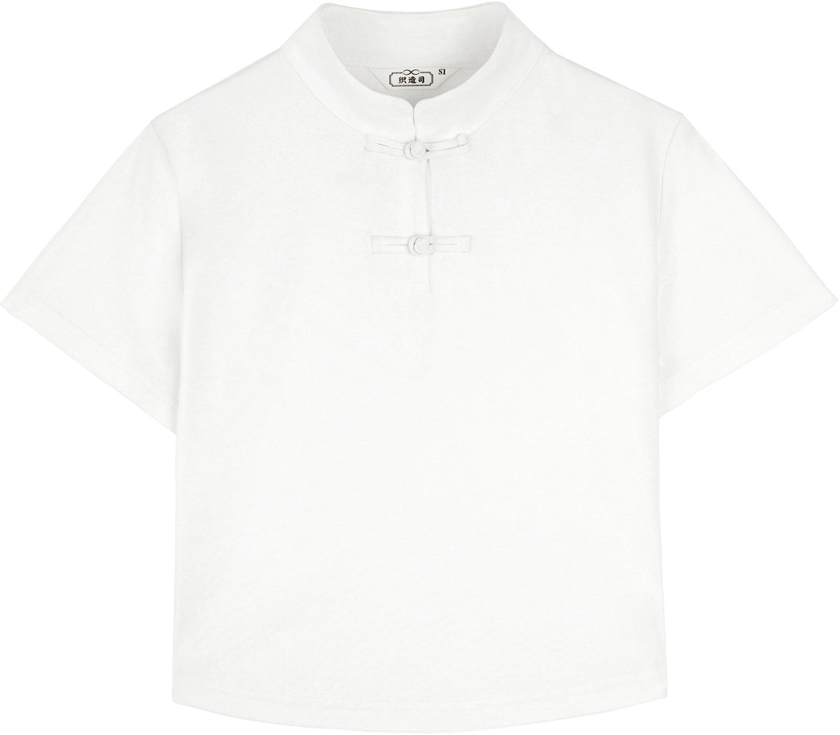 [Auspicious Ascent] 一鹿莲生 Original Ming Style Hanfu Mamian Skirt with White T-shirt Inner Top