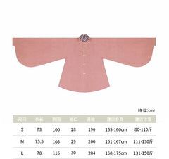 [Kūn Péng 3.0] 谜阿凰 鹏 Ming Dynasty-Inspired Warm Hanfu Series with Optional Sleeve Styles and Corduroy Mamian Skirts