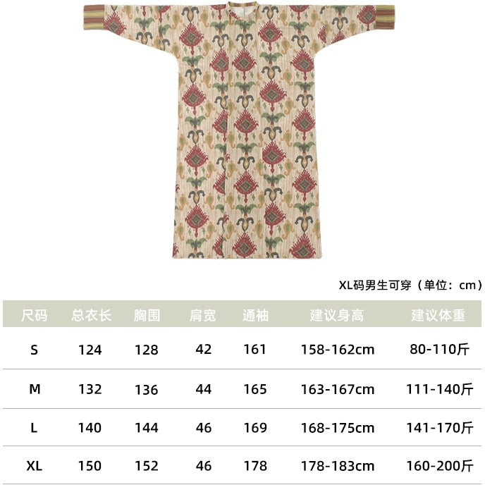 [Candlelight Wander] 烛游 Original Tang Style Round-Collar Robe & Pants Set