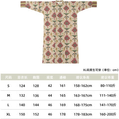 [Candlelight Wander] 烛游 Original Tang Style Round-Collar Robe & Pants Set