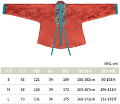 [Lantern Festival] 谜阿凰 元夕对襟袄 Lantern Festival Da Lǐng Jacket and Sapphire Velvet Skirt Set