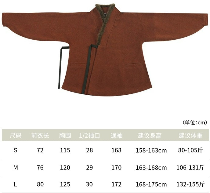 [Crimson Spirit] 赤灵 Original Ming Style Woolen Robe Set with Faux Mink Trim for Autumn/Winter