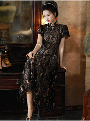 [Midsummer Night's Dream] 繁莳 仲夏之梦 Original New Chinese Style Gold-Woven Lace Fishtail Qipao