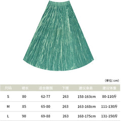 [Tulip Crossover] 谜阿凰 郁金香对穿交短袄 Tulip Short Reversible Jacket and Velvet Pleated Skirt Set