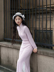 [Purple Hibiscus] 繁莳 紫槿 "Rich Girl" Style Sequin Pearl Qipao - Gentle Lotus Pink Autumn Ensemble