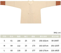 [Paired Birds Roundel] 谜阿凰 Replica Tang Dynasty Beizi & Lantern Pants Set