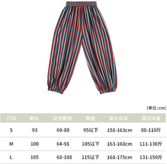 [Paired Birds Roundel] 谜阿凰 Replica Tang Dynasty Beizi & Lantern Pants Set