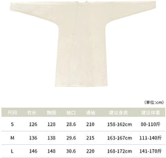 [Paired Birds Roundel] 谜阿凰 Replica Tang Dynasty Beizi & Lantern Pants Set