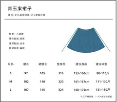 [Jade Case] 谜阿凰 青玉案 Jade Case Song Dynasty Set with Aircraft Sleeve Jacket and Eight-Gore Skirt