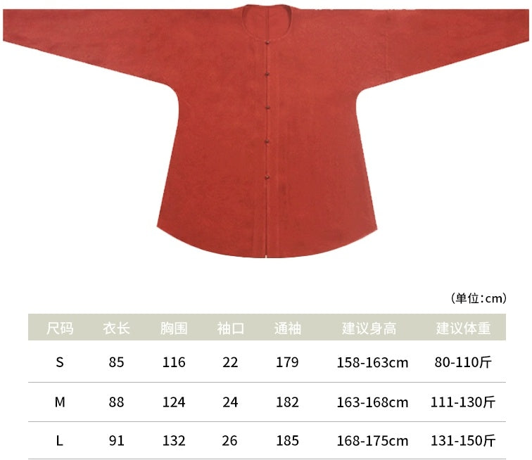 [Jade Case] 谜阿凰 Original Pleated Wide-Leg Hanfu Trousers for Summer Elegance